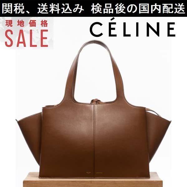 2017最新作 CELINE セリーヌ スーパーコピー★サエコさん愛用ブランド 7071802